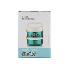 SP-FJI056  双层手提餐桶